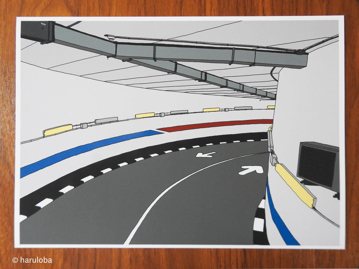 Spanish Car Park