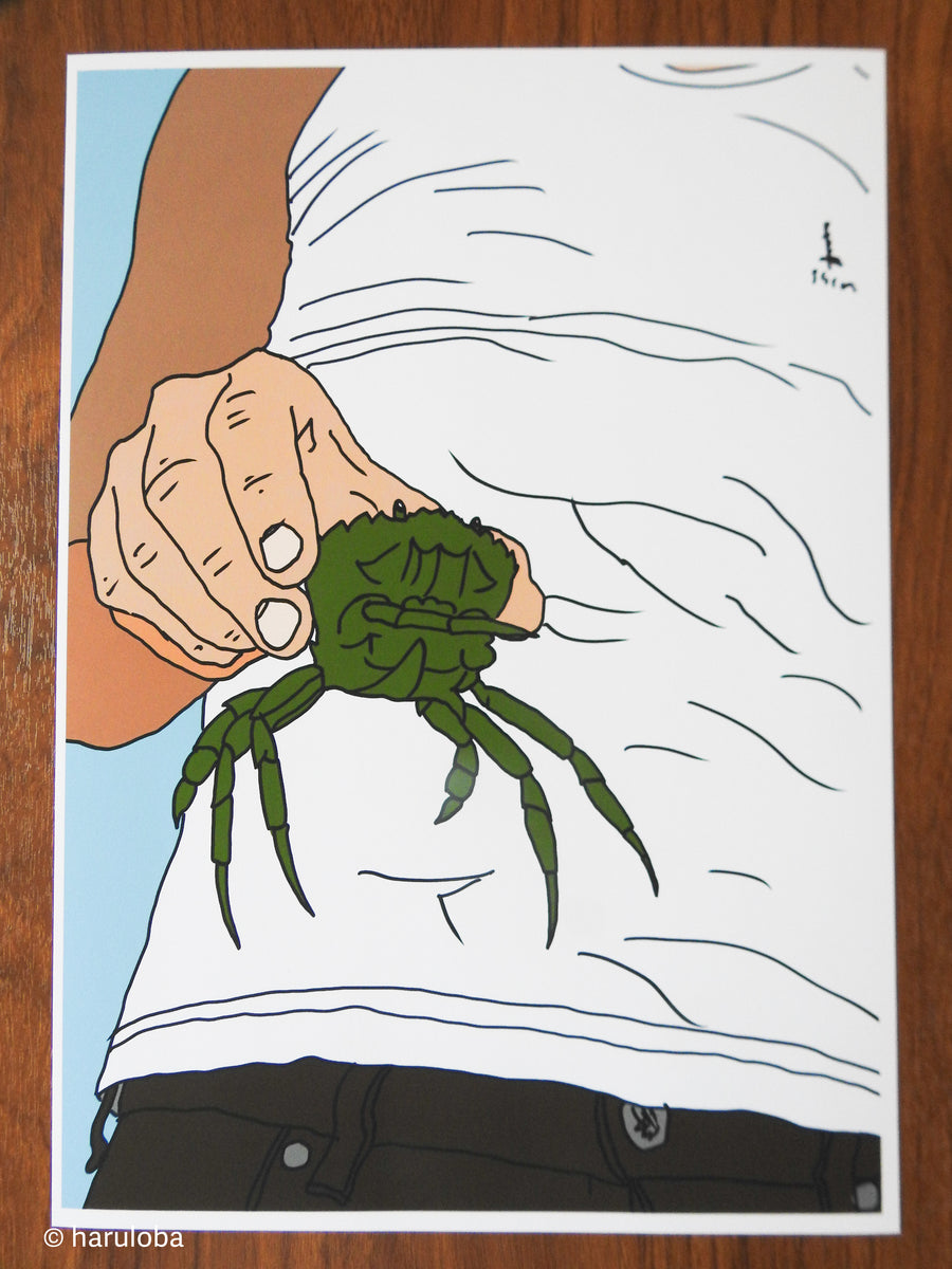 Crab