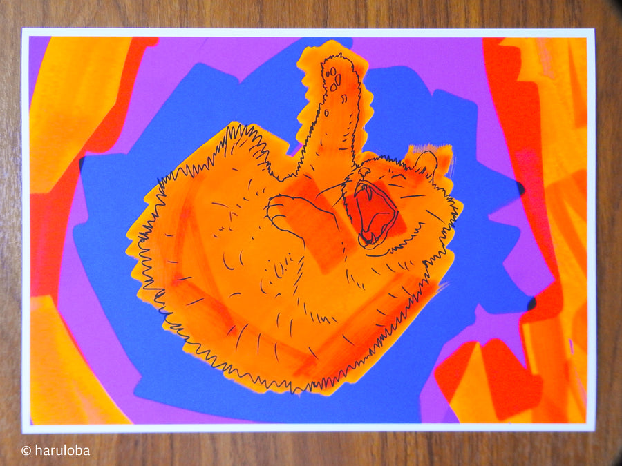Orange Tandy