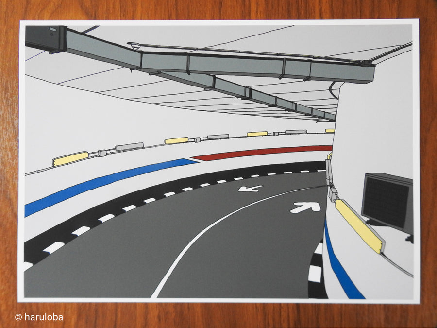 Spanish Car Park