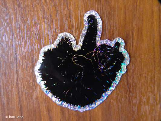 Tandy Glitter Sticker